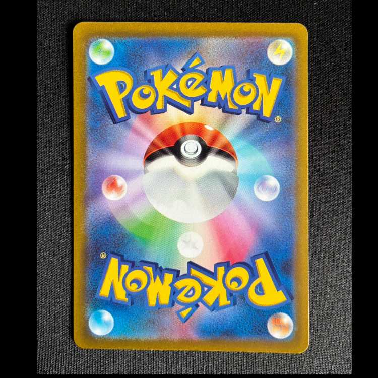 #ケルディオ AR 179/172 1枚