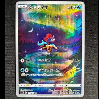 ＃ケルディオ AR 179/172 1枚