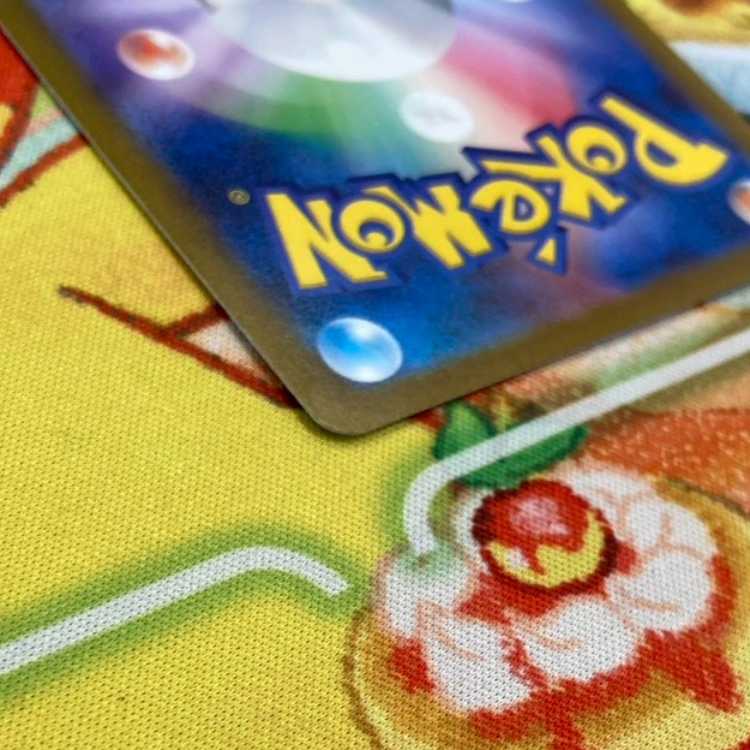 S140 ナンジャモ SR 091/071 1枚