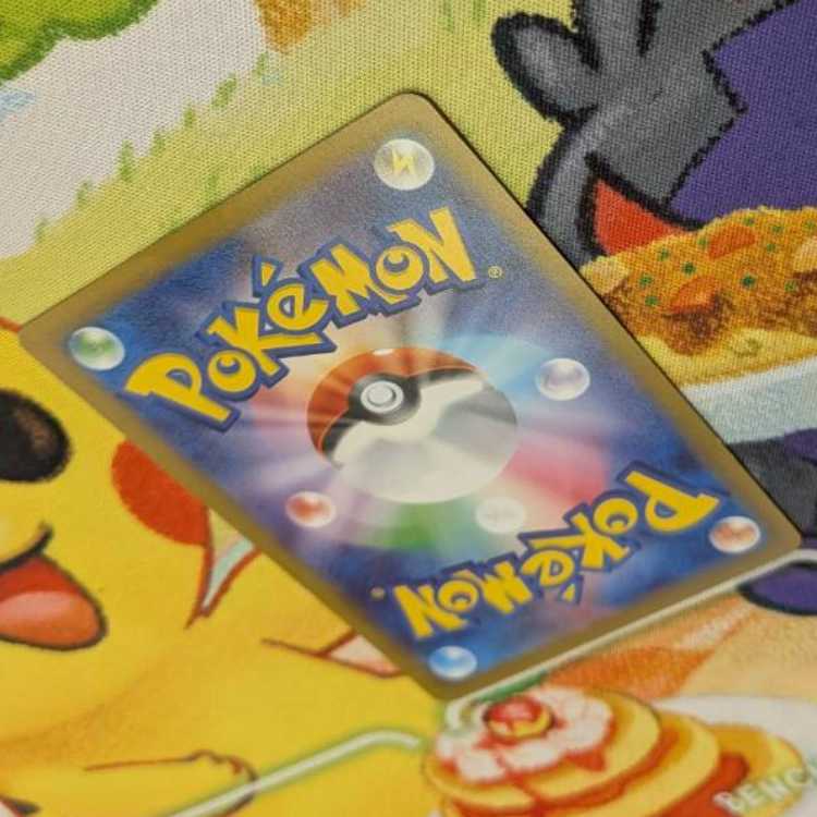 S139  ウネルミナモex SAR  094/071 1枚