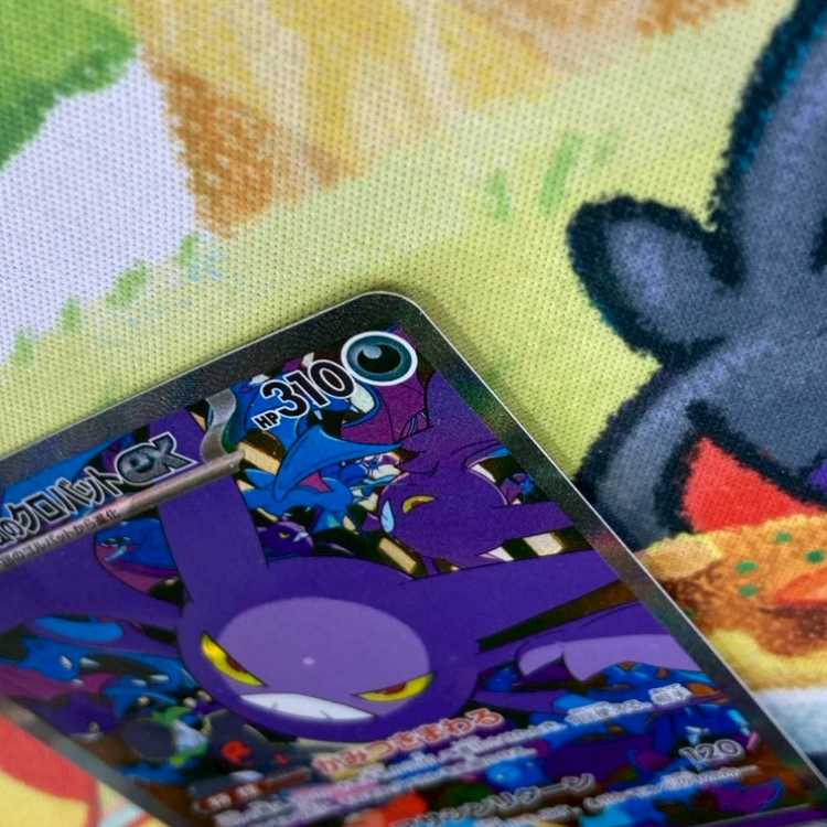 S141 ロケット団のクロバットex SAR 127/098 1枚