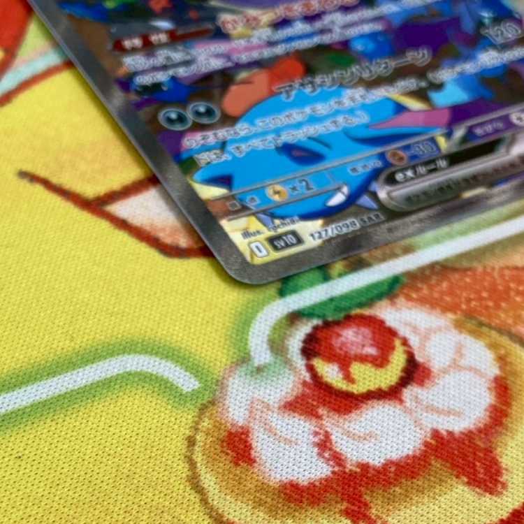 S141 ロケット団のクロバットex SAR 127/098 1枚