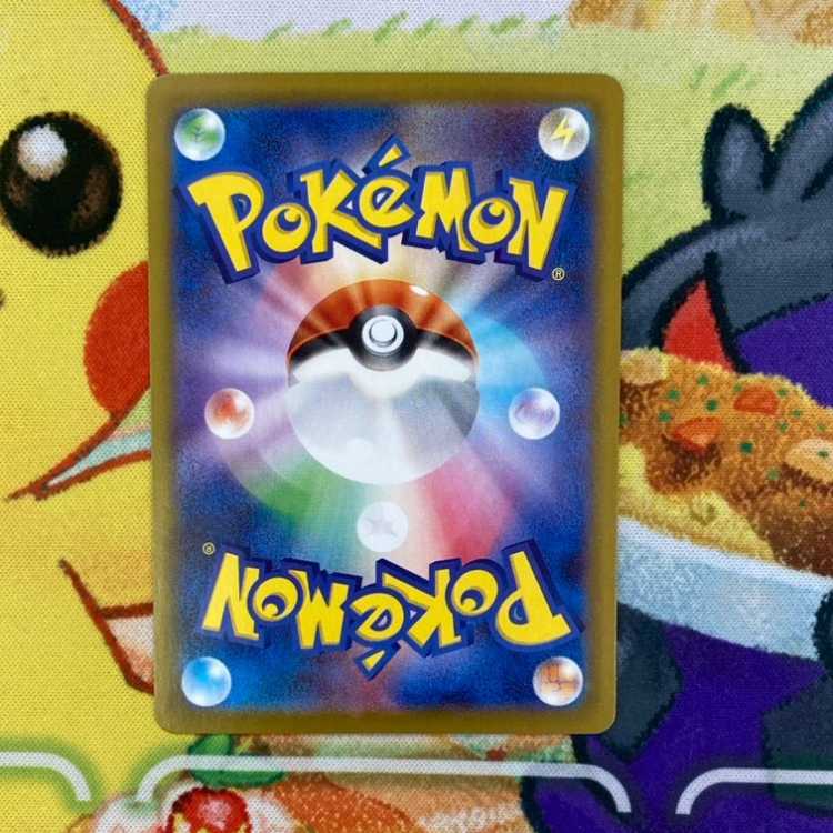 S141 ロケット団のクロバットex SAR 127/098 1枚