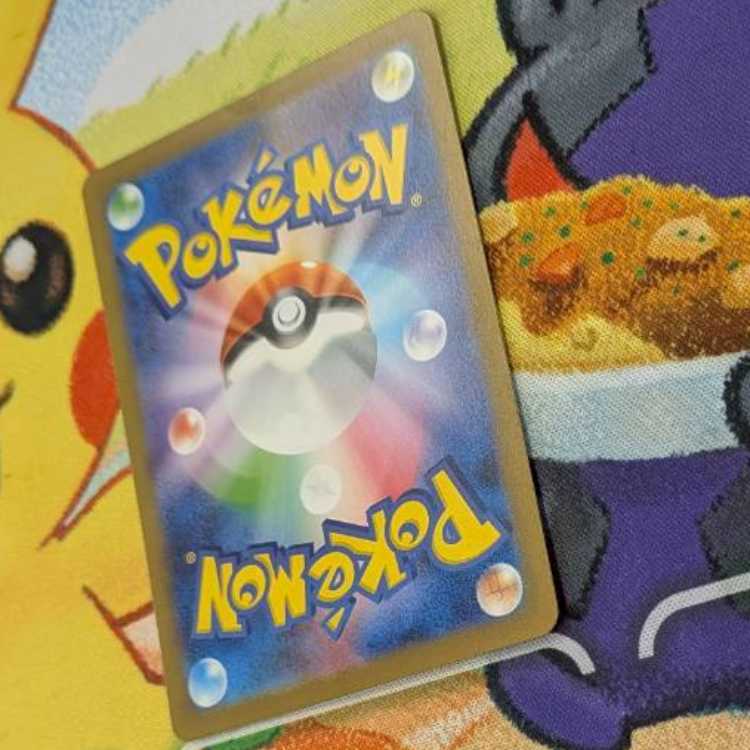 S142  ヒトカゲ　AR   168/165 1枚