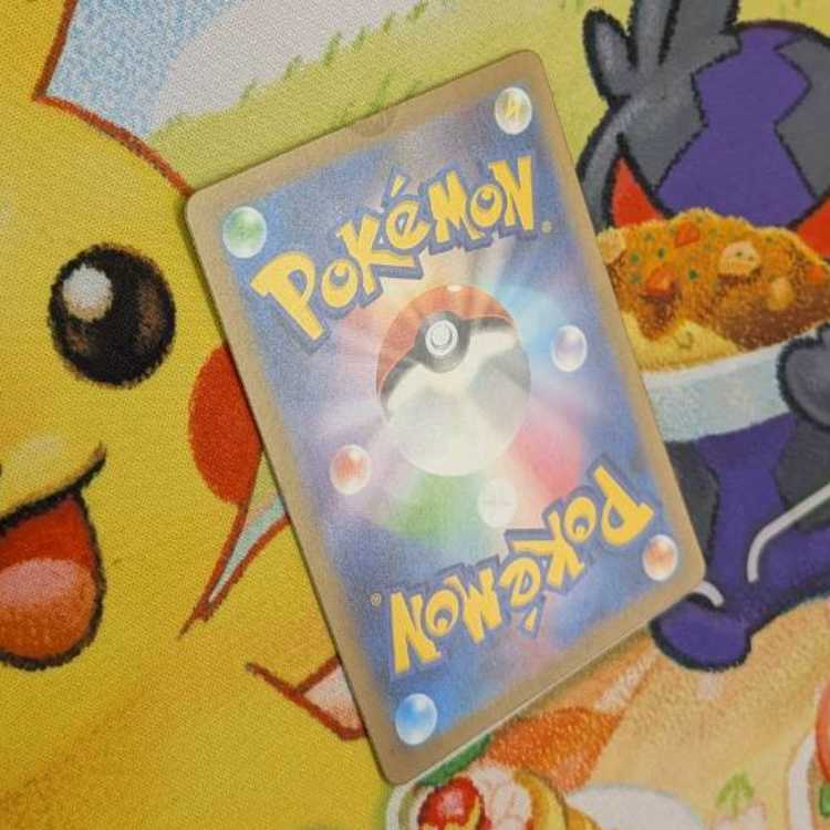 S142  ヒトカゲ　AR   168/165 1枚