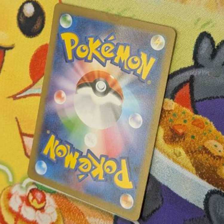 S142  ヒトカゲ　AR   168/165 1枚