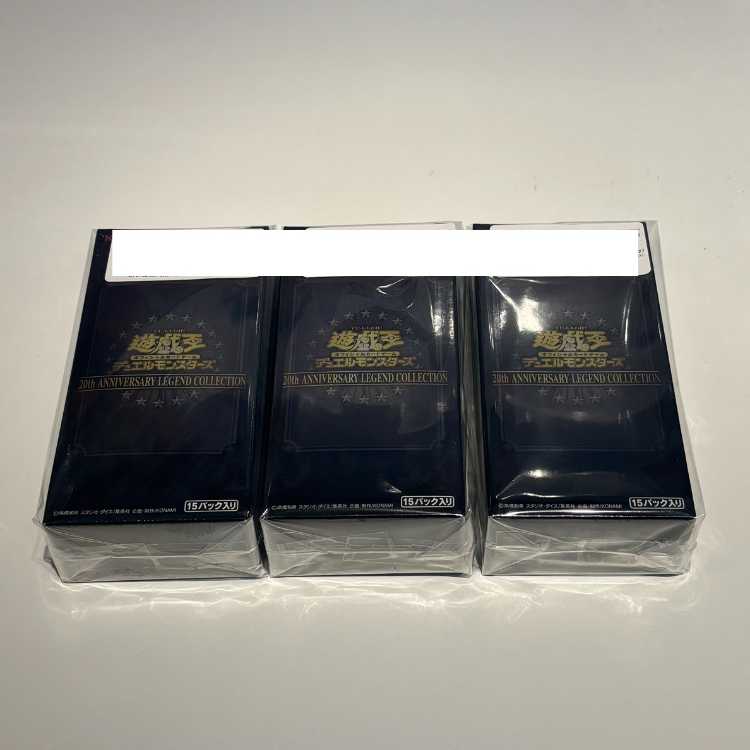 20th ANNIVERSARY LEGEND COLLCTION (未開封BOX) [-] {20TH} 3BOX