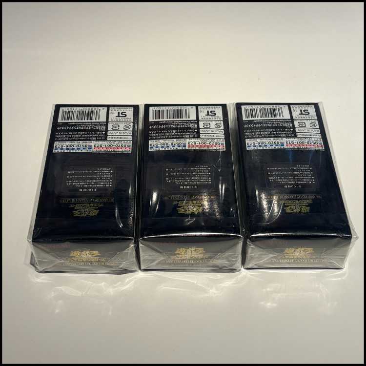 20th ANNIVERSARY LEGEND COLLCTION (未開封BOX) [-] {20TH} 3BOX