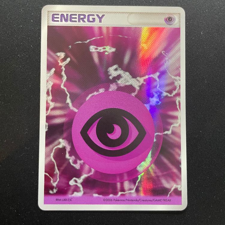 基本超エネルギー ホロン 1枚