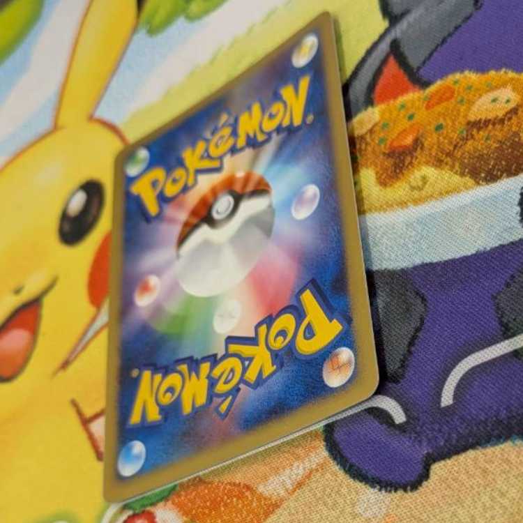 S143  パルキアLVX 1枚