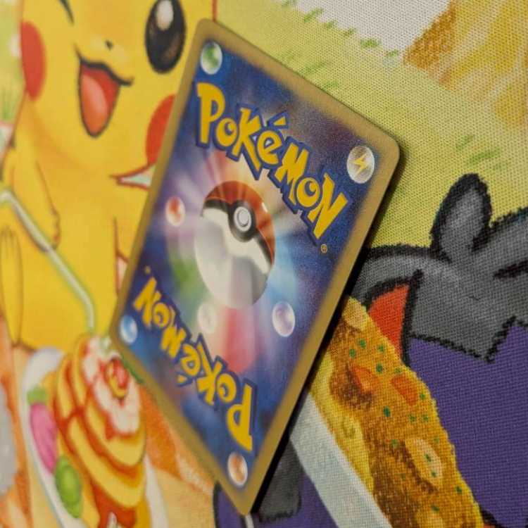 S143  パルキアLVX 1枚