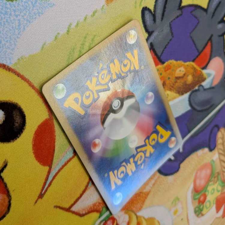 S143  パルキアLVX 1枚