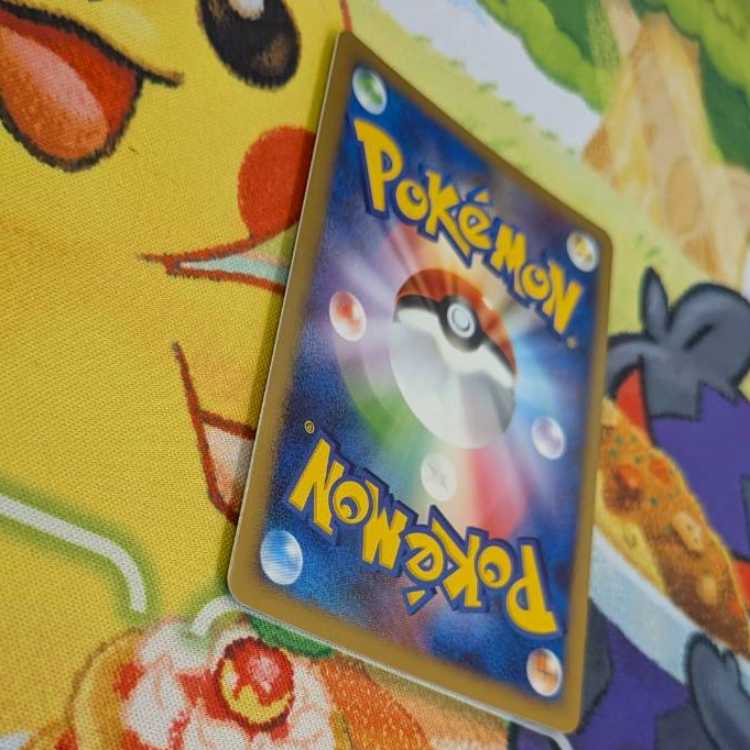 S143  パルキアLVX 1枚