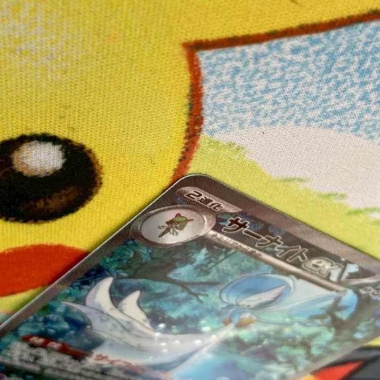 S144 サーナイトex SAR 348/190 1枚