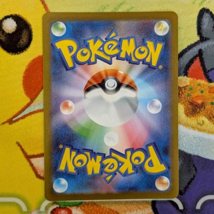 S145  イーブイ　062/ST-P 1枚