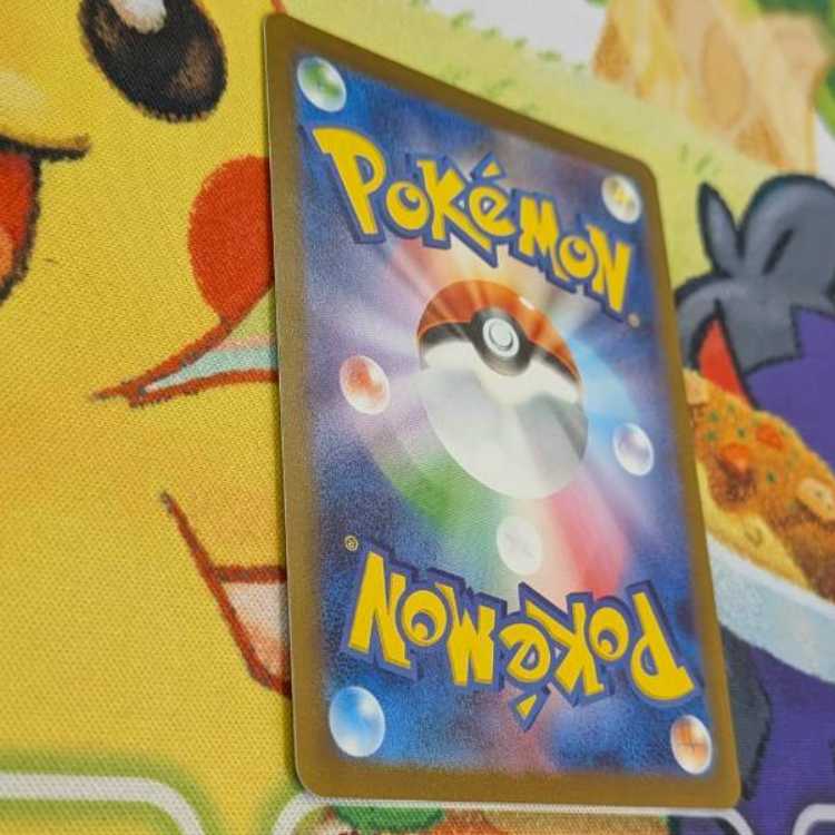 S145  イーブイ　062/ST-P 1枚