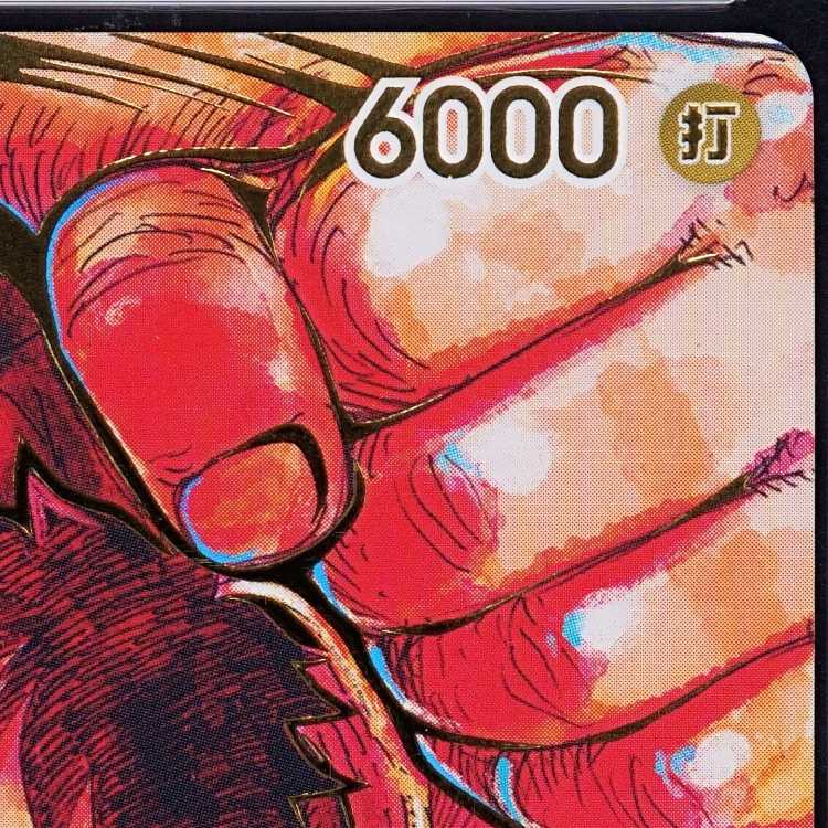 【PSA10】モンキー・D・ルフィ(パラレル)(サイン入り) P-SR ST01-012 1枚