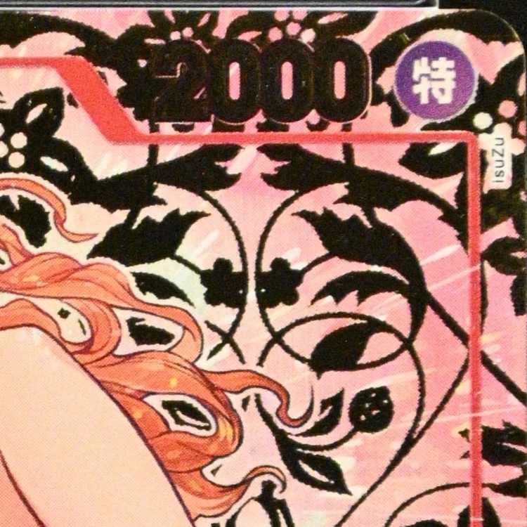 【PSA10】中国版限定 1st ANNIVERSARY SET ナミ R OP01-016 1枚