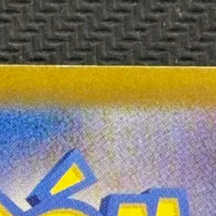 状態B テツノイワオex SAR 095/071 1枚