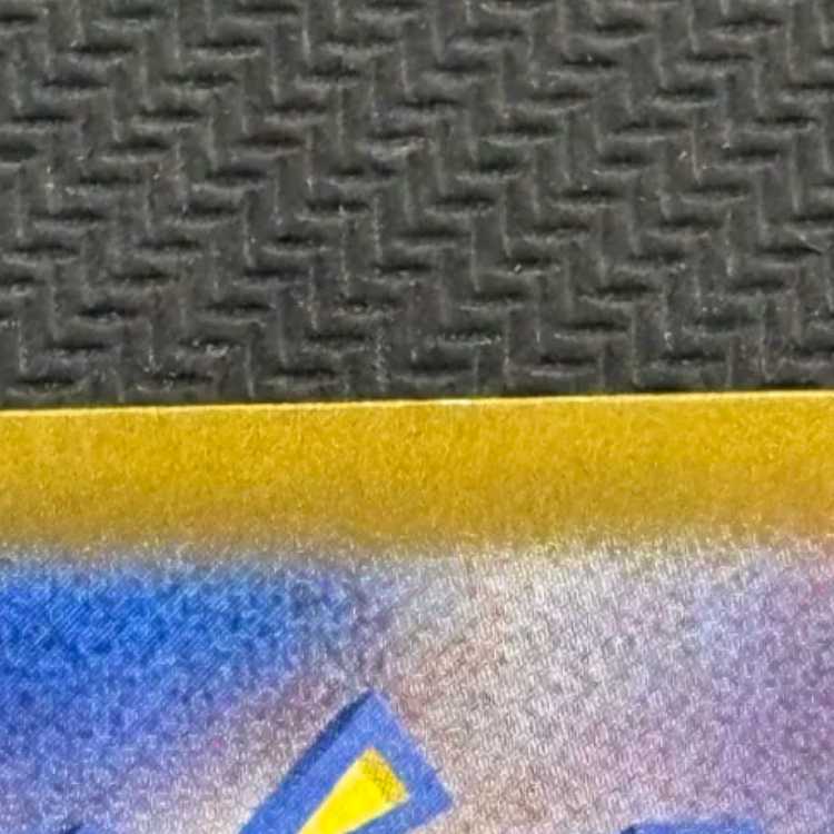 ①状態B ラッキー AR 113/101 1枚