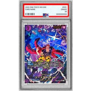 〔PSA10鑑定済〕ユースタス・キッド(パラレル/illust:Bashikou)【SP】{EB04-039} 1