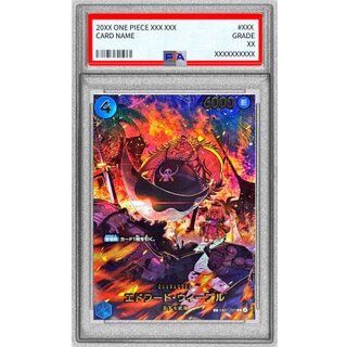 〔PSA10鑑定済〕エドワード・ウィーブル(パラレル/illust:Bashikou)【SP】{EB01-023[EB04]} 1枚