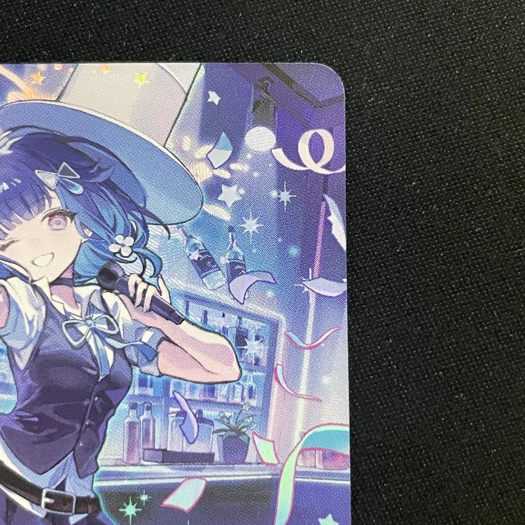 紡木こかげ LRP{BP03-089} 1枚