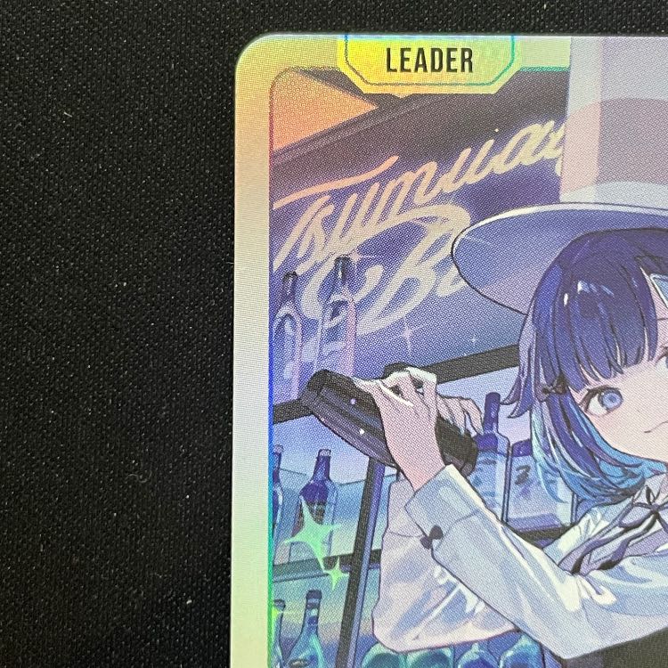 紡木こかげ LRP{BP03-089} 1枚