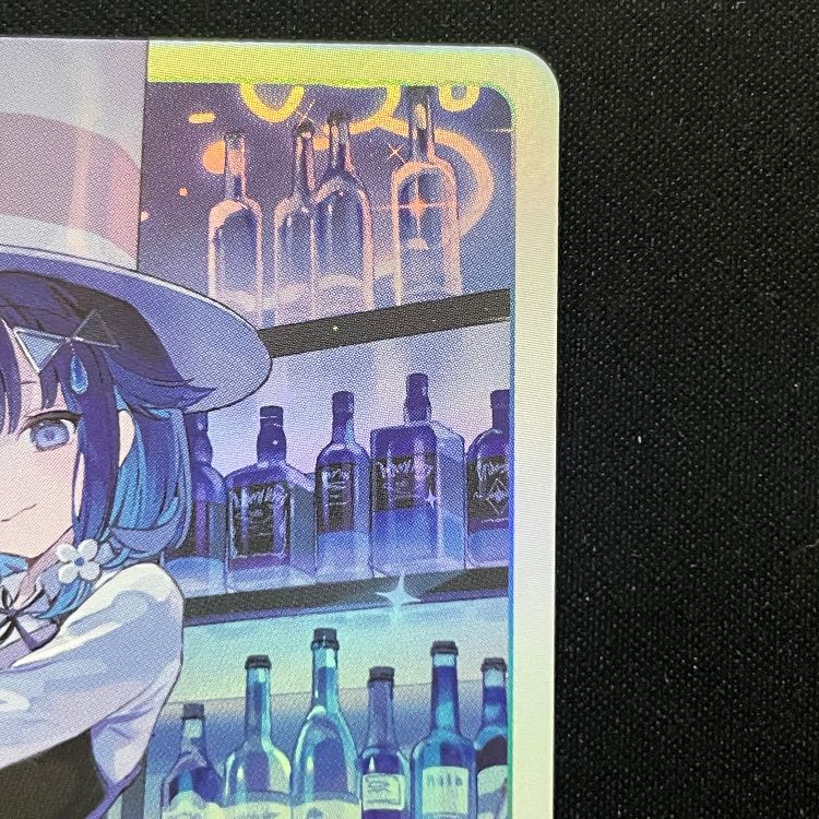 紡木こかげ LRP{BP03-089} 1枚