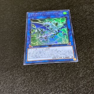 ドラグニティナイト-ロムルス UR