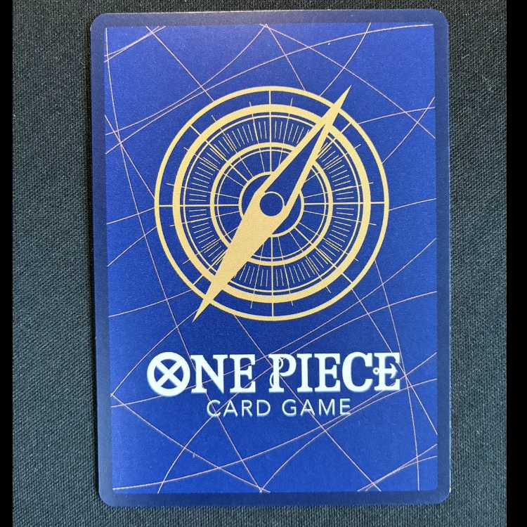 ＃コビー SEC OP11-119 1枚