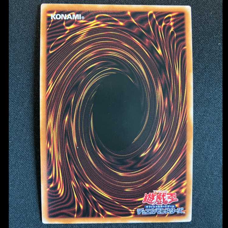 ＃御前試合　プリズマティツクシークレットレア　LOCR-JP080 1枚