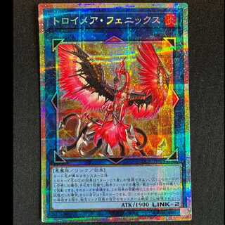 ＃トロイメア・フェニックス　プリズマティツクシークレットレアLOCR-JP067 1枚