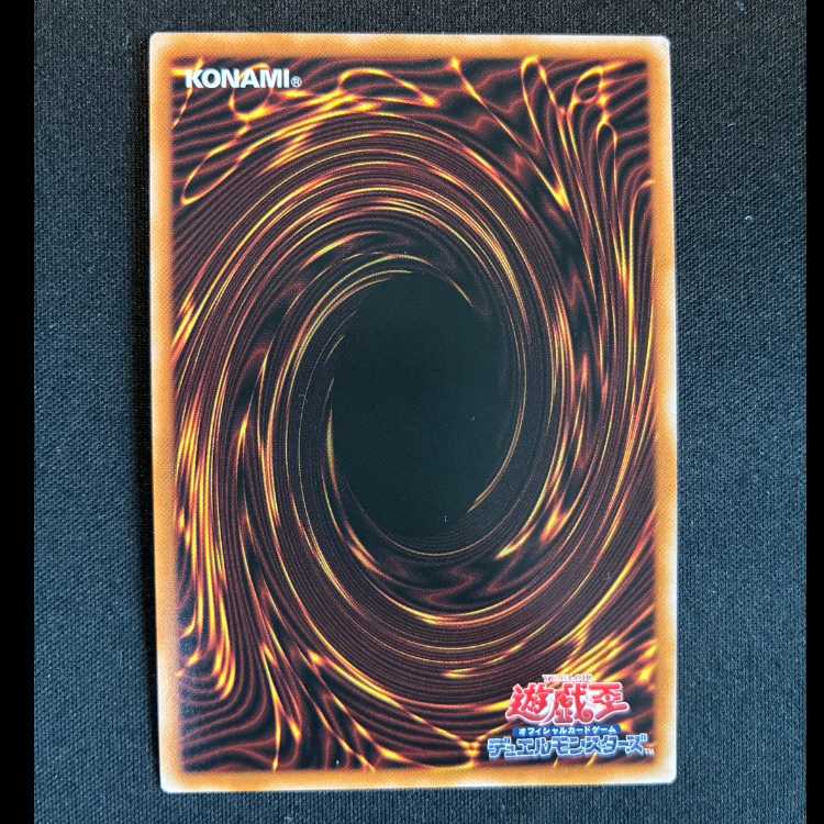 ＃トロイメア・フェニックス　プリズマティツクシークレットレアLOCR-JP067 1枚