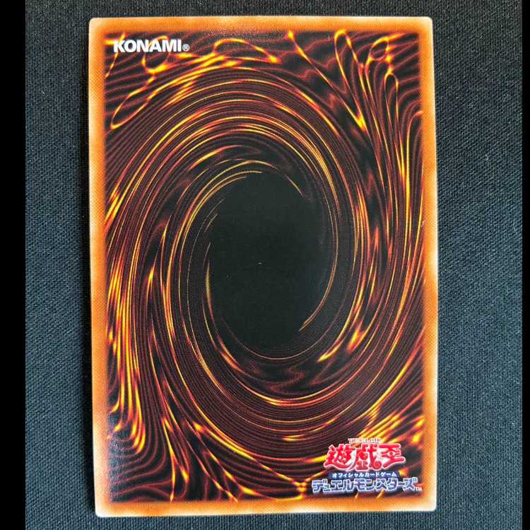 ＃デュナミス・ヴァルキリア プリズマティックシークレットレア JP000 1枚