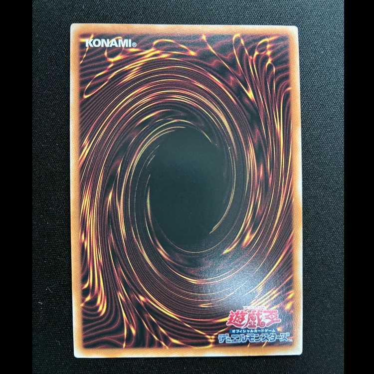 ＃死者蘇生 QCSE・25thシク QCAC-JP023 1枚