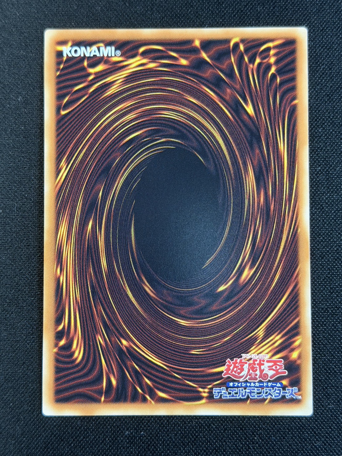 サイバースコントラクトウィッチ【グランドマスター】{LOCH-JP018}《リンク》 1枚