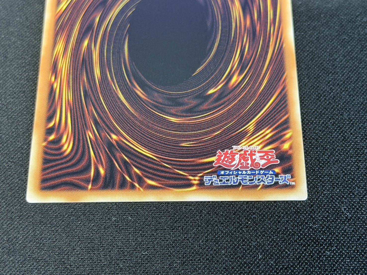 サイバースコントラクトウィッチ【グランドマスター】{LOCH-JP018}《リンク》 1枚