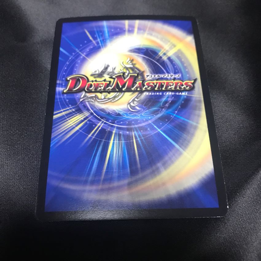 光器アマテラス・セラフィナ