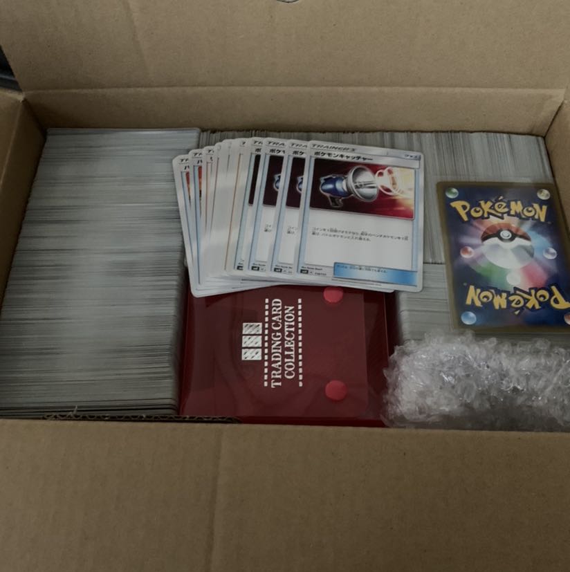 Disposal Pokémon cards for sale in bulk