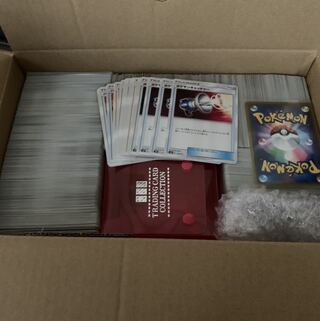 Disposal Pokémon cards for sale in bulk