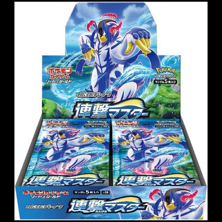 連撃マスター 未開封BOX  1BOX