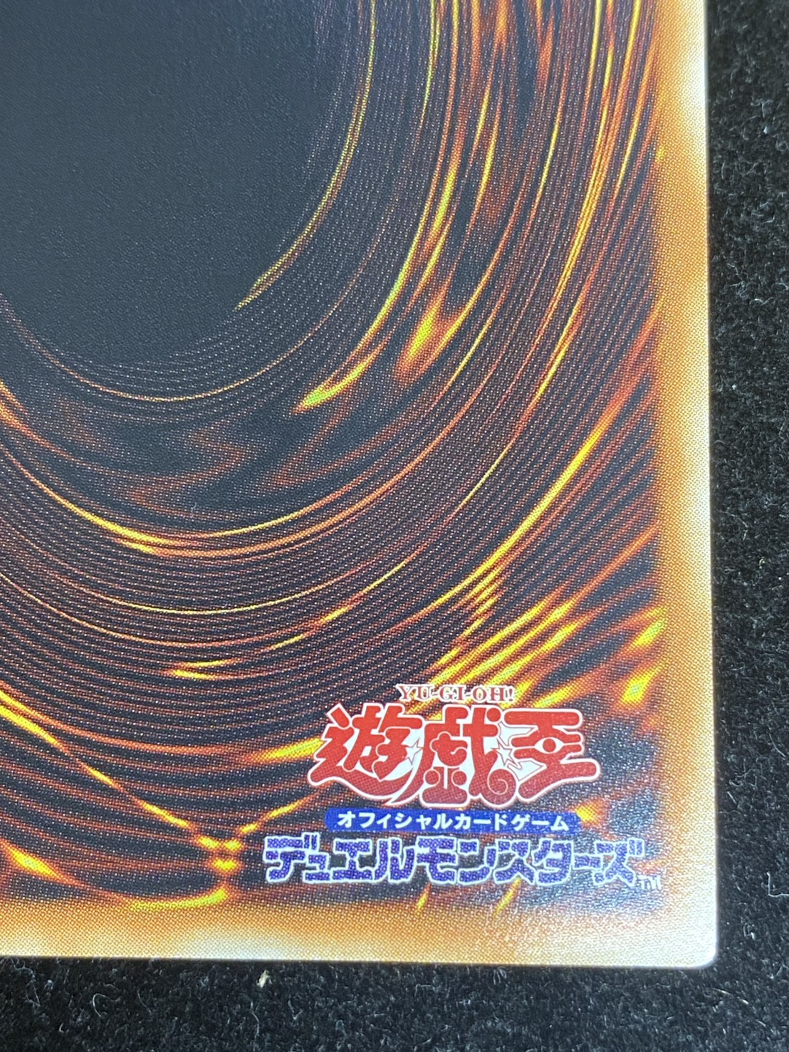 〔状態A-〕トリプルヴァレルリボルブ【グランドマスター】{LOCR-JP018}《魔法》 1枚
