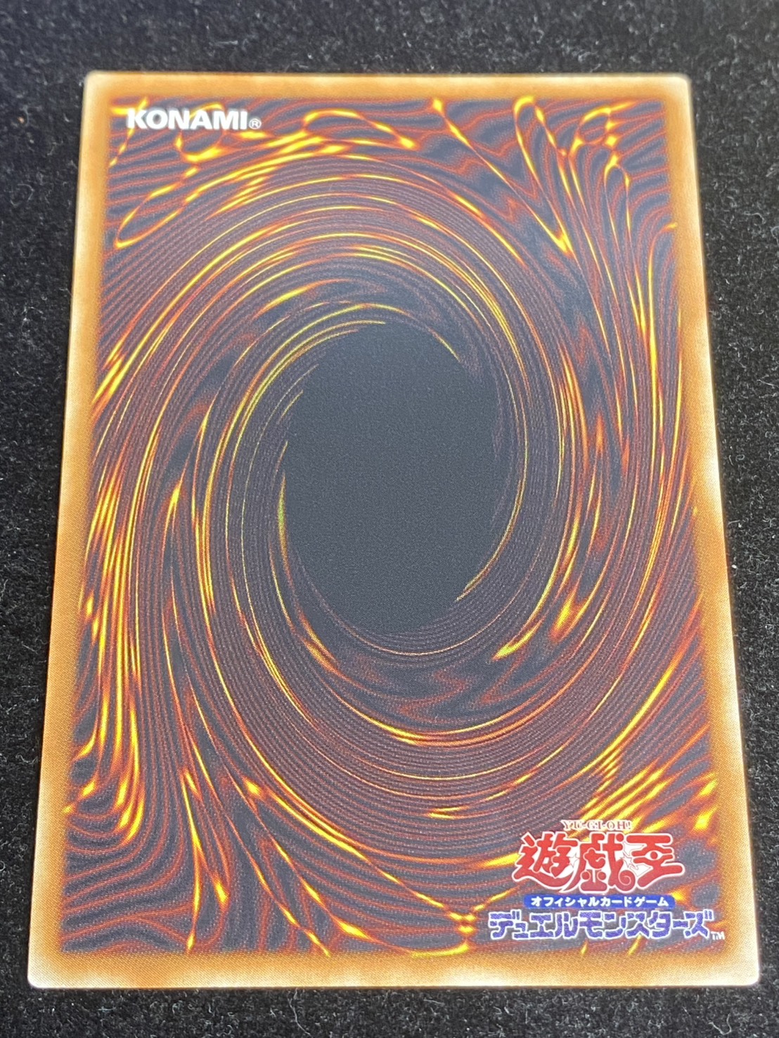 〔状態A-〕トリプルヴァレルリボルブ【グランドマスター】{LOCR-JP018}《魔法》 1枚