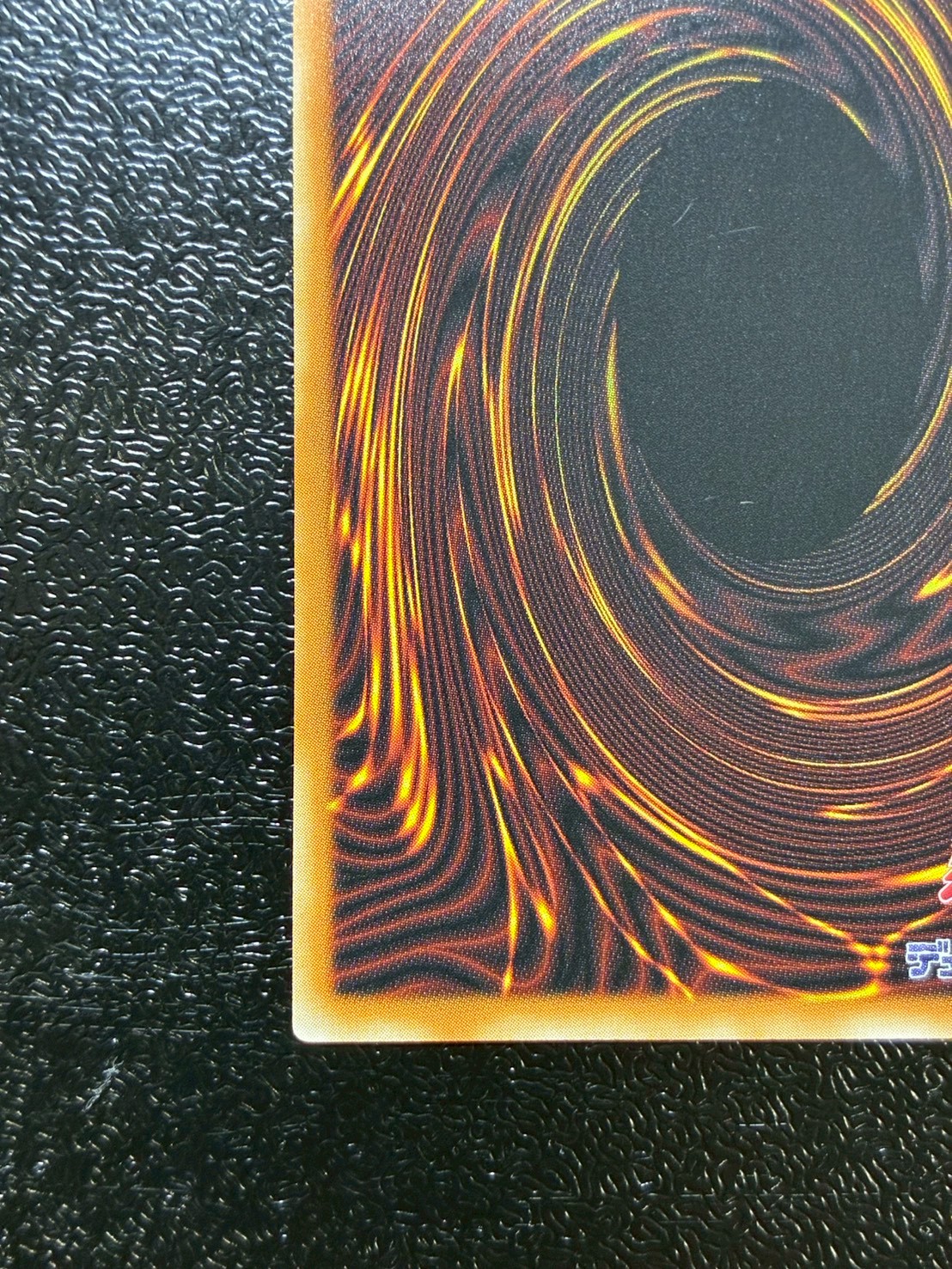 レッドデーモンズチェーン【グランドマスター】{LOCR-JP009}《罠》 1枚