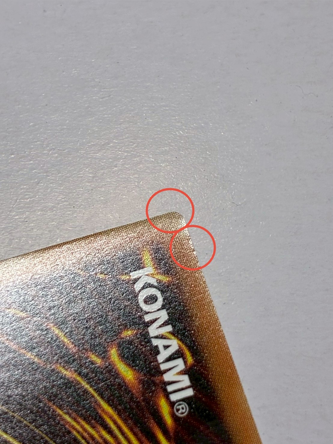 レッドデーモンズチェーン【グランドマスター】{LOCR-JP009}《罠》 1枚