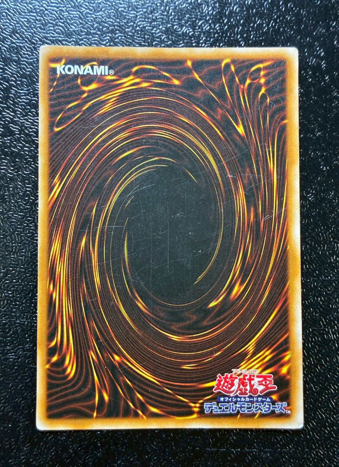 〔状態C〕女剣士カナン(初期)【ウルトラ】{-}《モンスター》 1枚