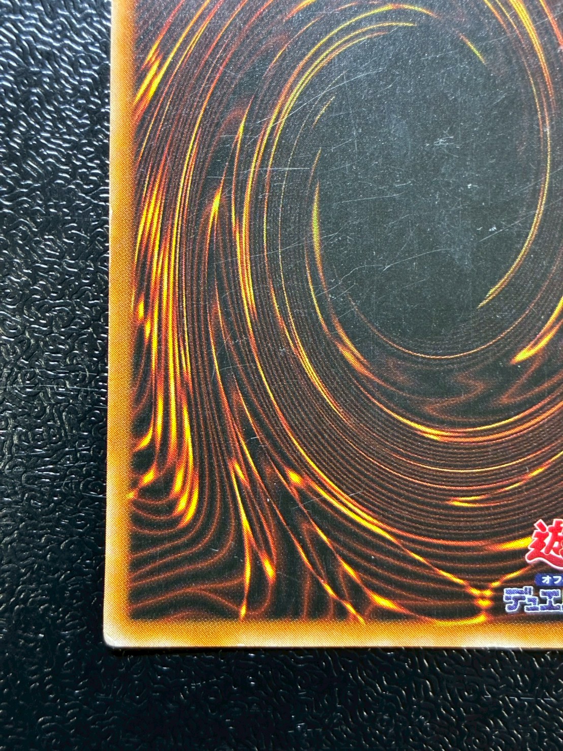 〔状態C〕女剣士カナン(初期)【ウルトラ】{-}《モンスター》 1枚