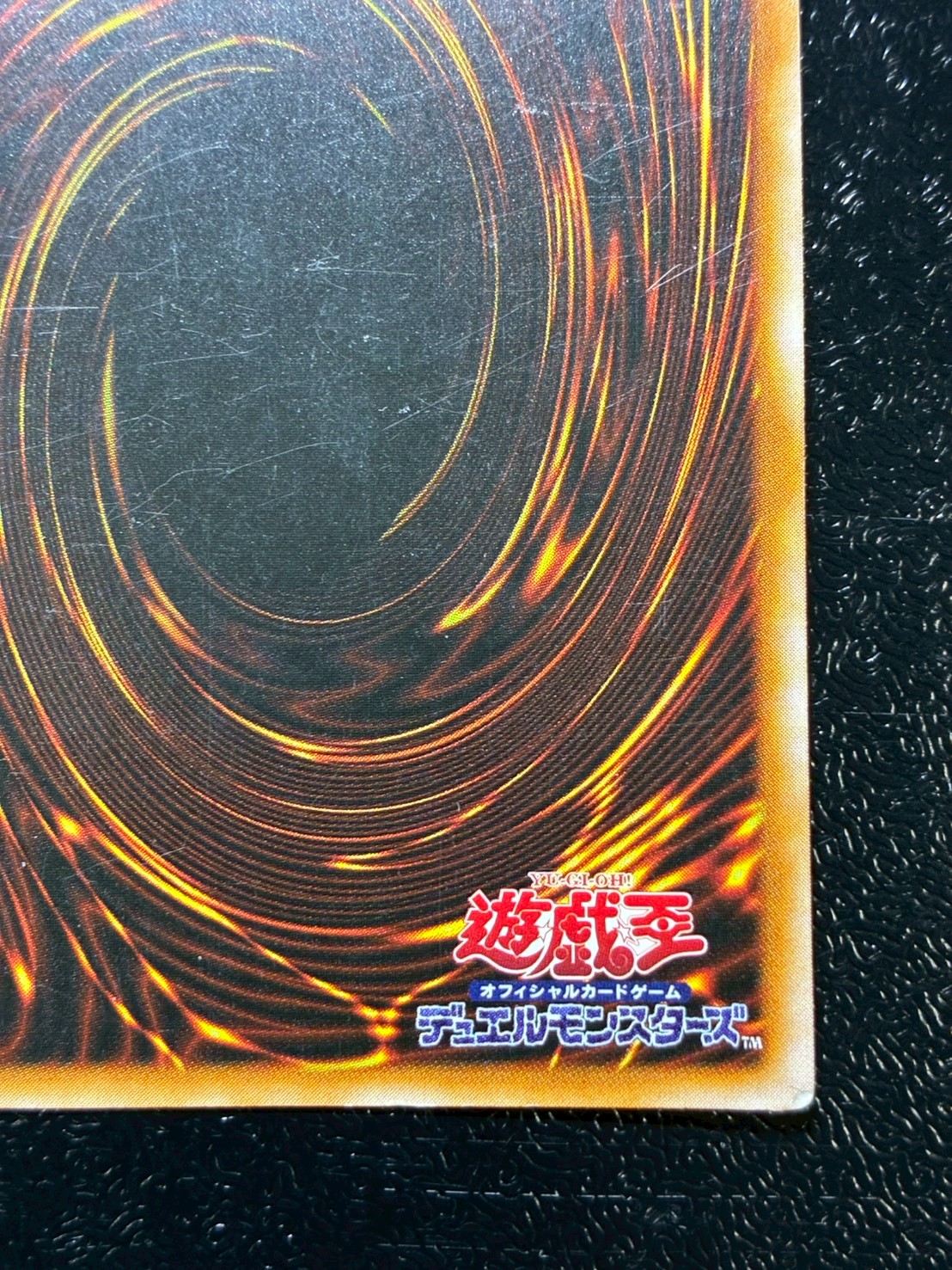 〔状態C〕女剣士カナン(初期)【ウルトラ】{-}《モンスター》 1枚