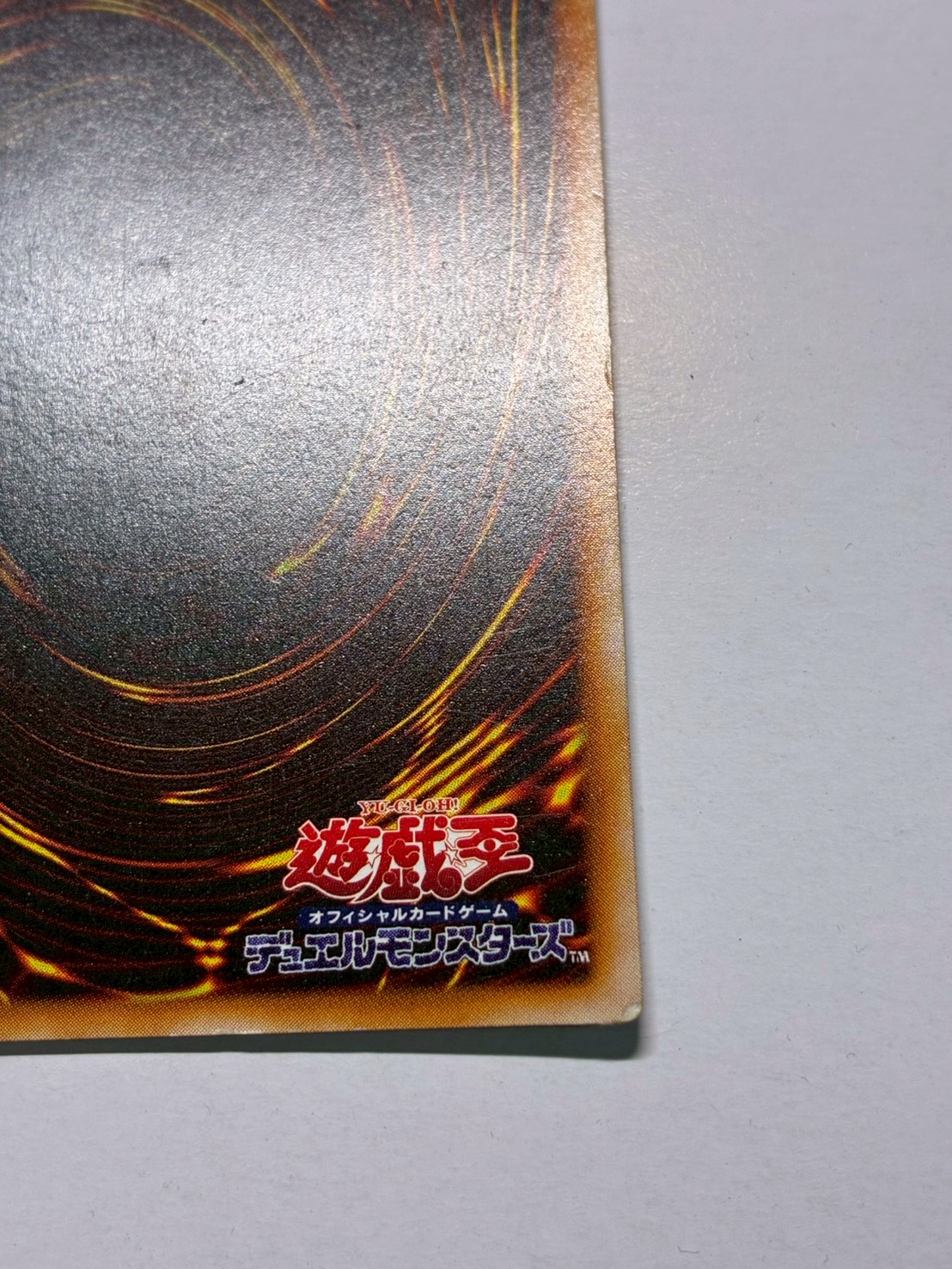 〔状態C〕女剣士カナン(初期)【ウルトラ】{-}《モンスター》 1枚